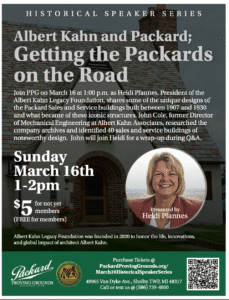 packard-event 